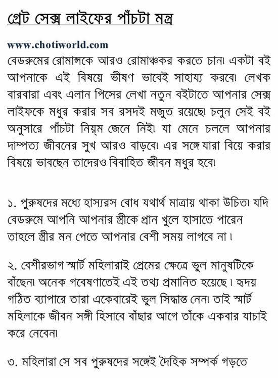 Thai For Beginners Becker Pdf Download Thai For Beginners Becker Pdf Download