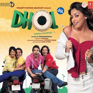 Dhol full movie in hindi dubbed free  hd