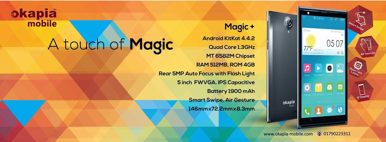 Okapia Magic+ Mobile Phone Full Specifications And Price in