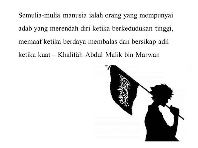 Katakata Tokoh Abdul Malik bin Marwan