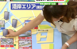 枡田絵理奈 ブラ紐の刺激もさることながら カップがポロリしたオッぱい