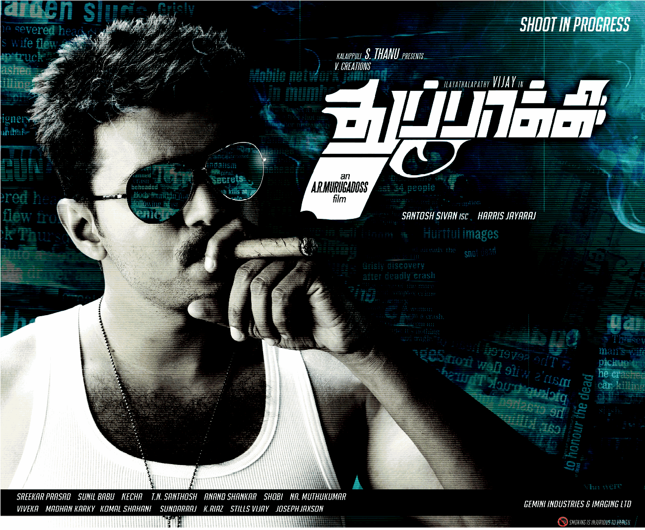Vijay's THUPPAKI Movie Latest P...