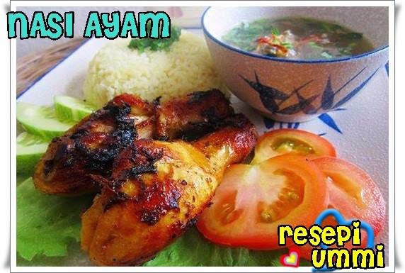 Resepi Ala Chef  RESEPI NASI AYAM