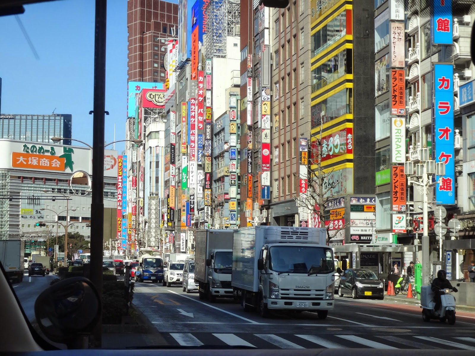 Welcome to Shinjuku city after a long ride from Narita International Airport in Tokyo, Japan Welcome to Shinjuku city after a long ride from Narita International Airport in Tokyo, Japan