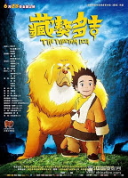 free download movie kartun The Tibetan Dog (2011) 