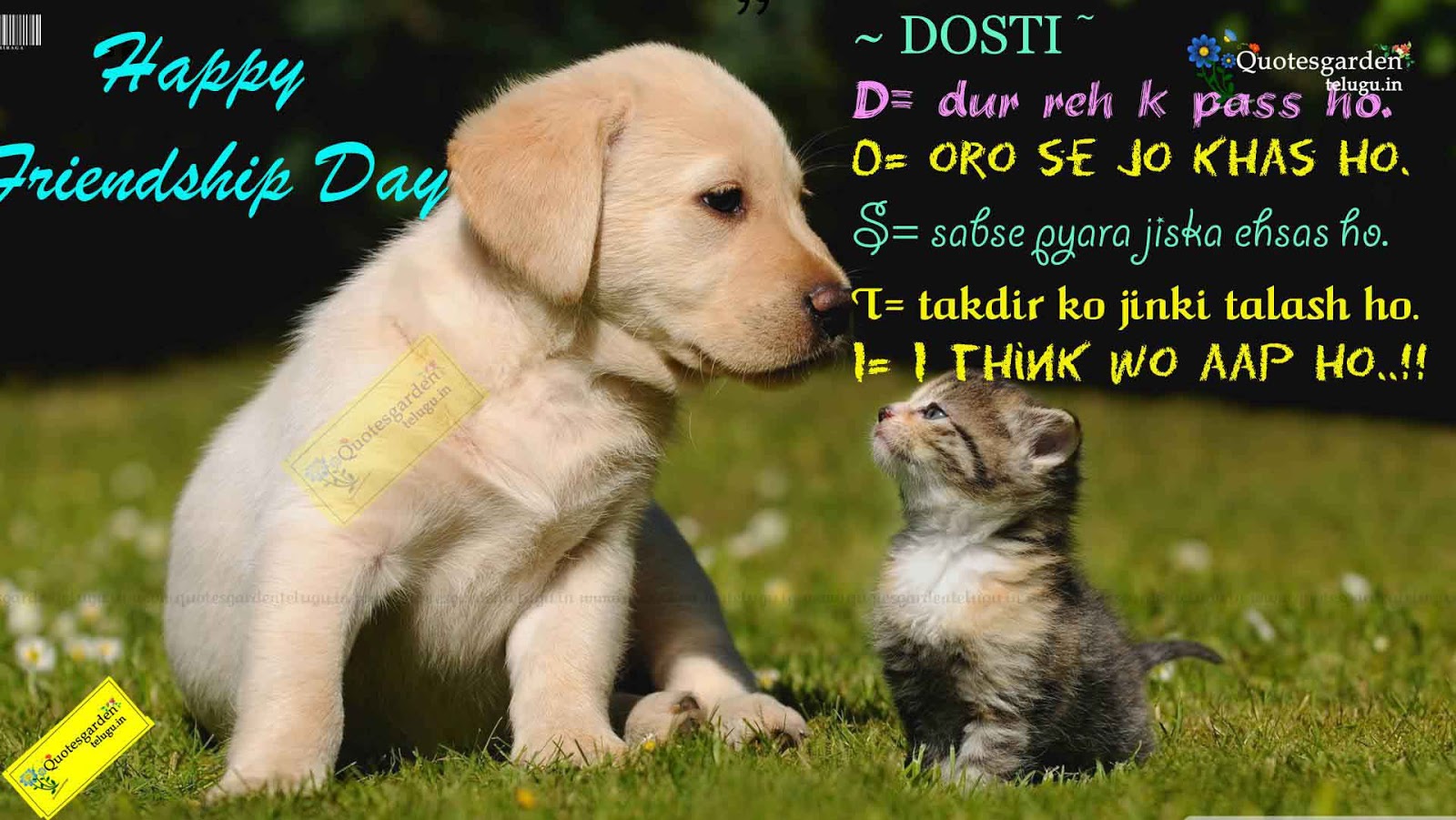 Best hindi Friendship Day quotes wallpapers greetings images 785 | QUOTES  GARDEN TELUGU | Telugu Quotes | English Quotes | Hindi Quotes |