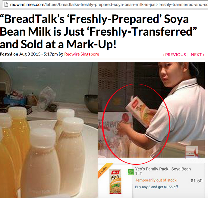 Case study breadtalk 07 image