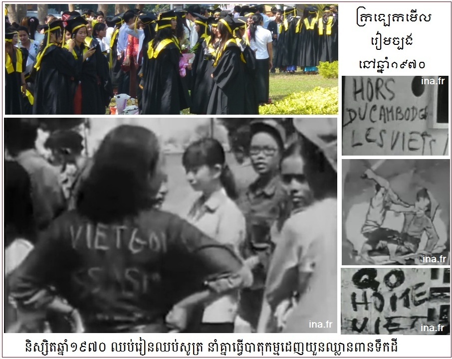 vice media cambodia vice media cambodia