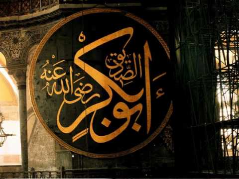 Kisah Sayyidina Abu Bakr As Siddiq