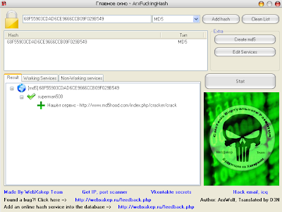 Crack Md5 Hash With Salt Online Film Crack Md5 Hash With Salt Online Film
