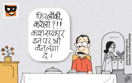 common man, cartoons on politics, indian political cartoon, beef ban