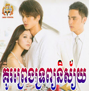 Movie] Knock, Knock, Loving