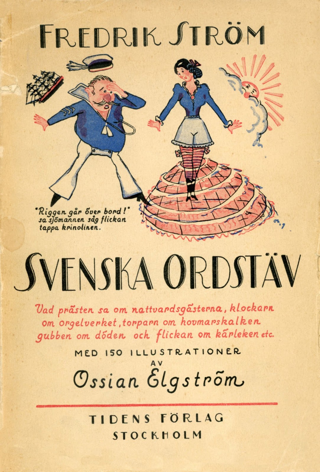 Svenne Hedlund Sven Hedlund A Fool Such As I Svenne Hedlund Sven Hedlund A Fool Such As I