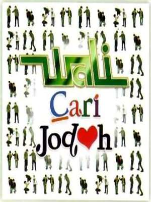 Wali - Cari Jodoh (2009) ~ Musikindo99