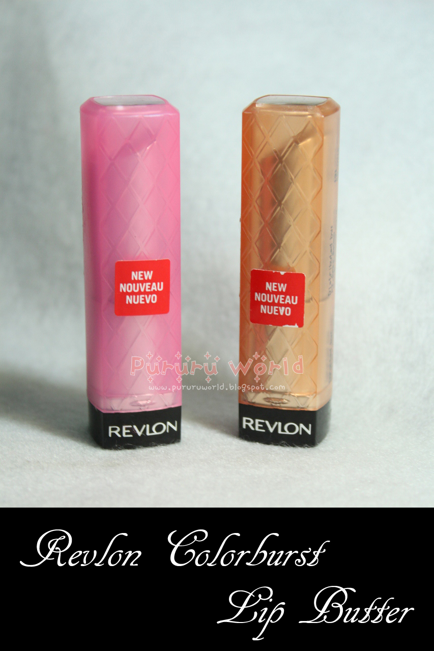 Meet My Revlon Colorburst Lip Butter! Milk Mochi