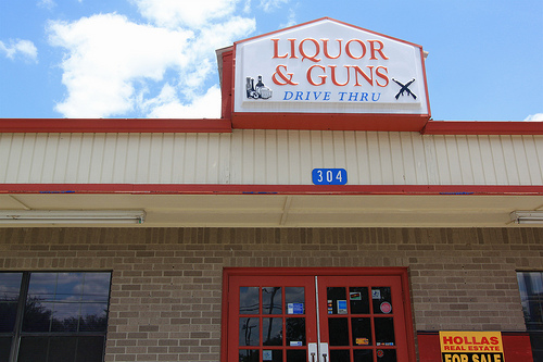 MFS-Now U Know: There&#039;s a drive-thru for almost everything - including funeral homes and more!