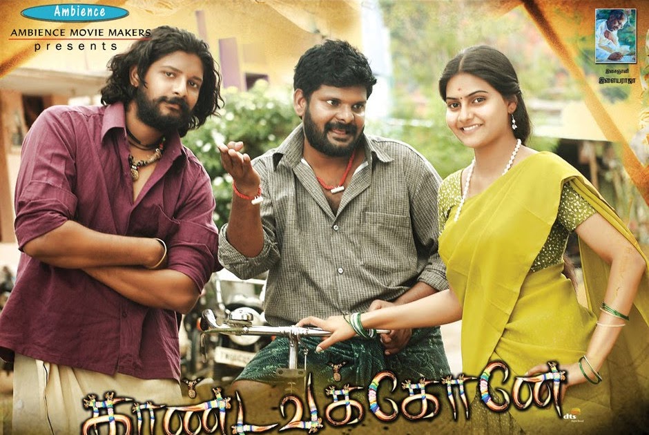 New tamil video songs download 2018