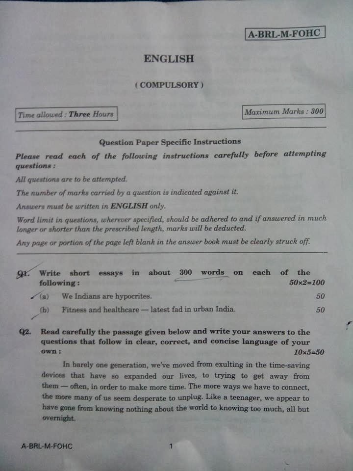 how to write essay in calligraphy