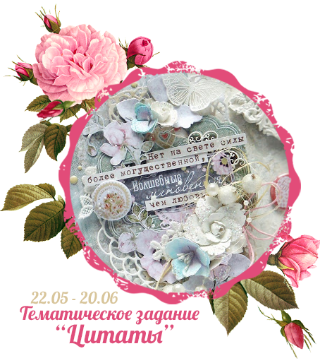 Как сделать сьёмник Как сделать сьёмник