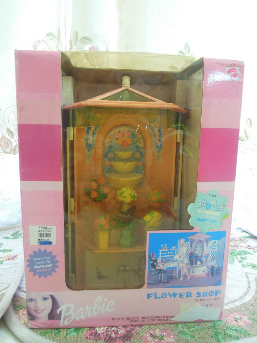 Just for fun :-): ♛MATTEL: BARBIE FLOWER SHOP 芭比繽紛花店