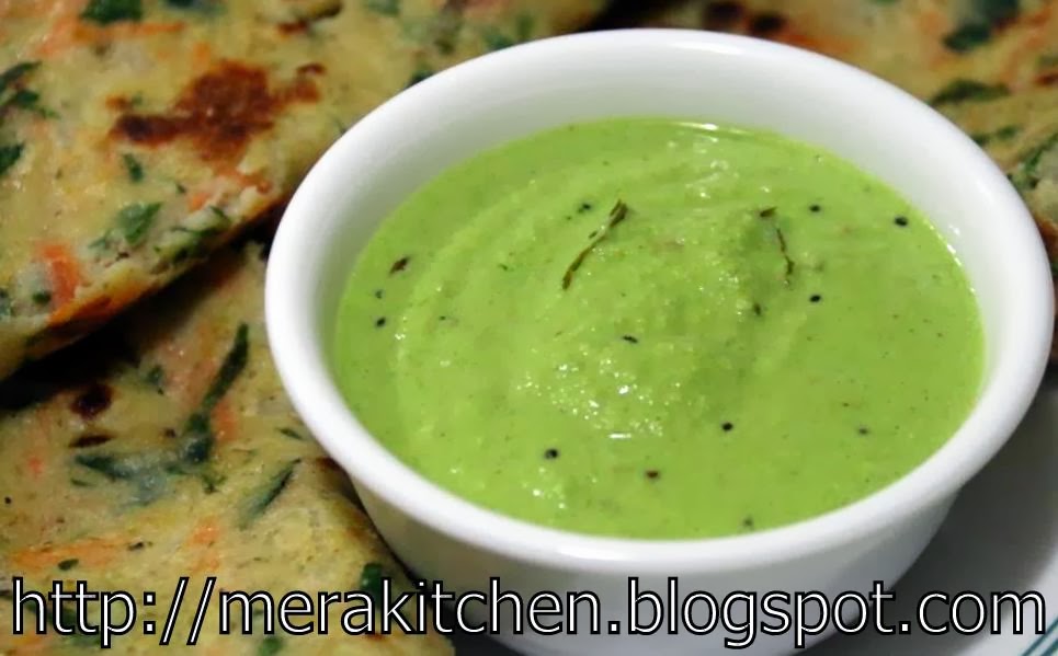 merakitchen Coconut & Coriander Chutney with Yogurt