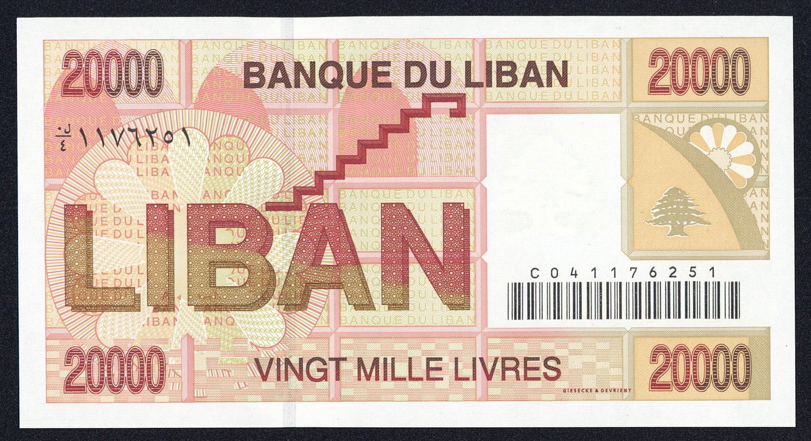 Lebanon 20000 Livres banknote 2001World Banknotes & Coins Pictures