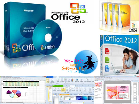microsoft office promotion code 2012
