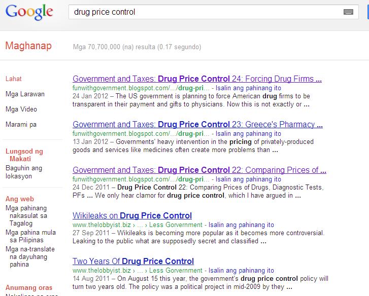 What is price control in economics image