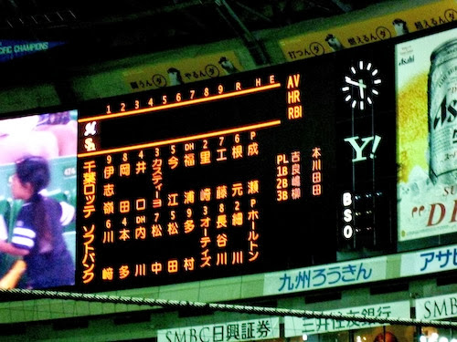 P1020446.jpg