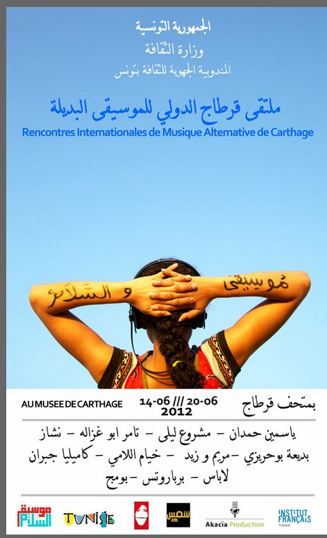Rencontres alternatives facebook