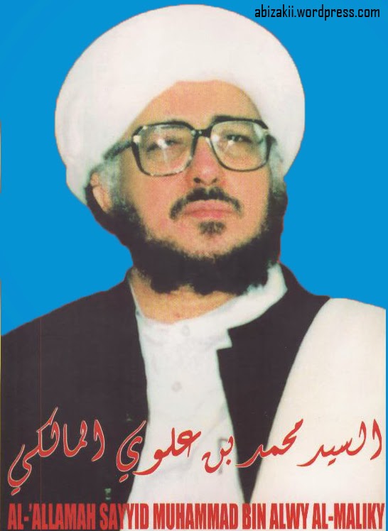 Sayyid Muhammad bin Alwi al Maliki