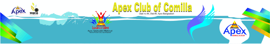 Apex Club of Comilla