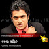 Nethu addara - Uddika Premarathna New Song