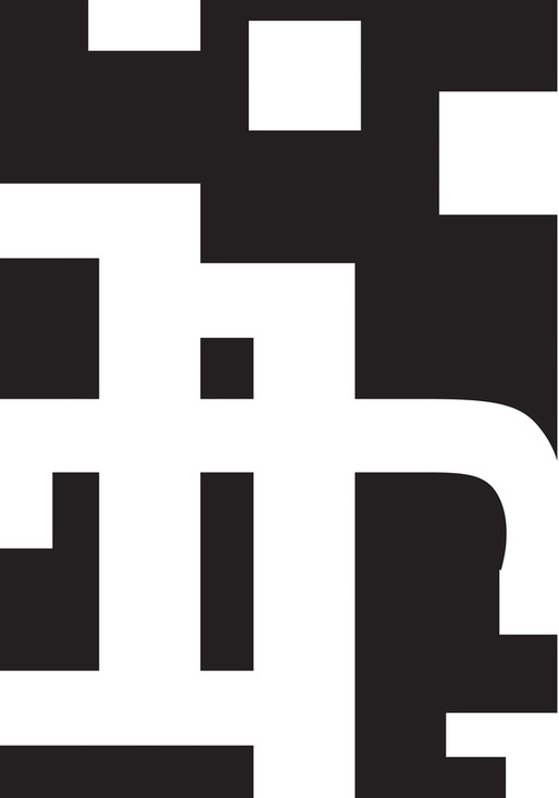 Nwsa 2d Art Working With Space The Figure Ground Relationship