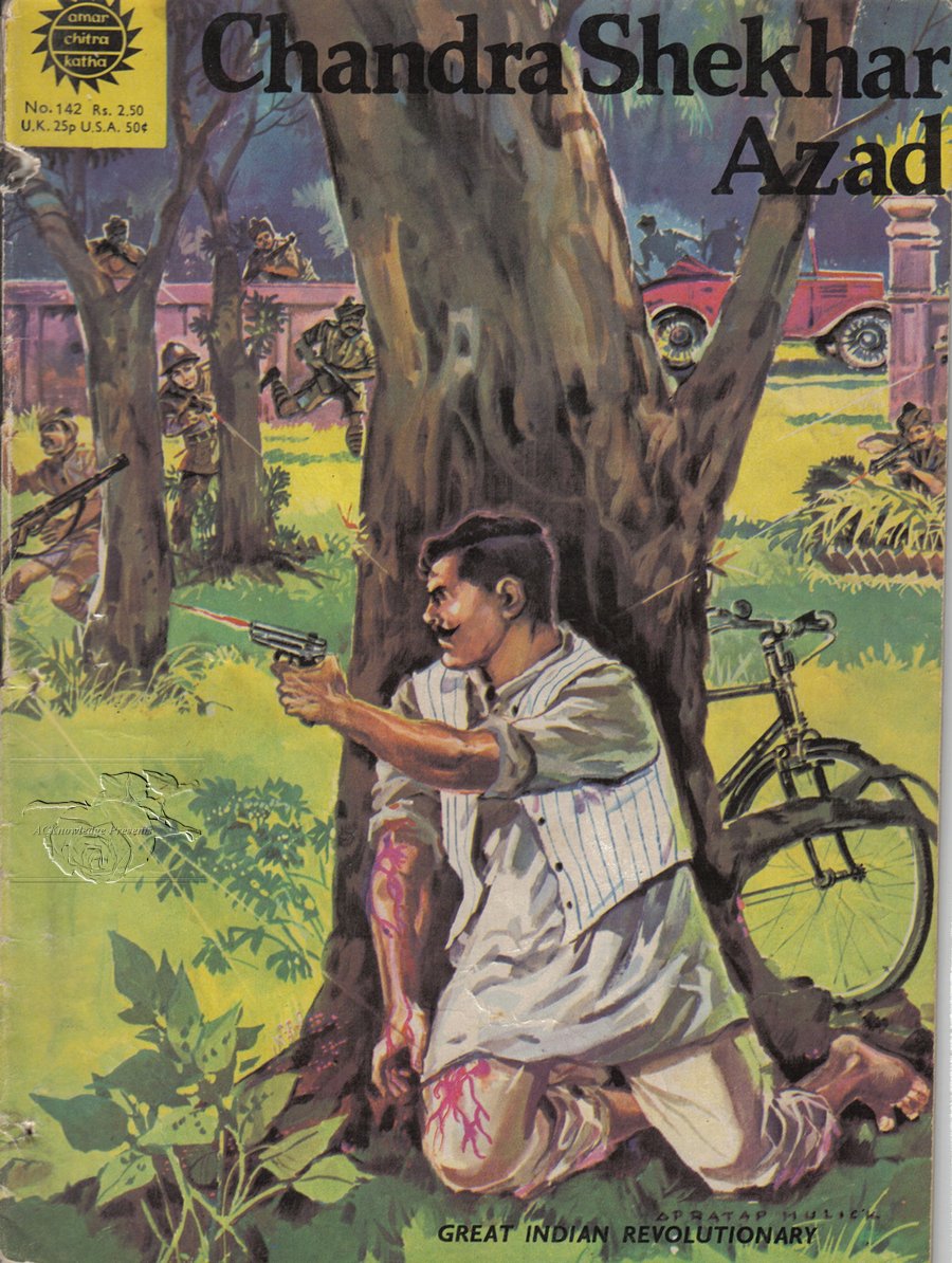 amar chitra katha cbr amar chitra katha cbr