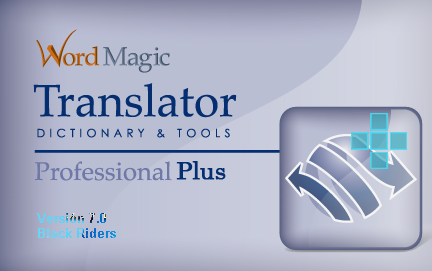 serial para word magic translator professional plus 5.0
