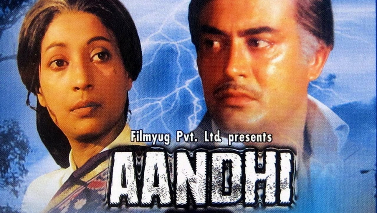 Aadmi Khilona Hai [1993]