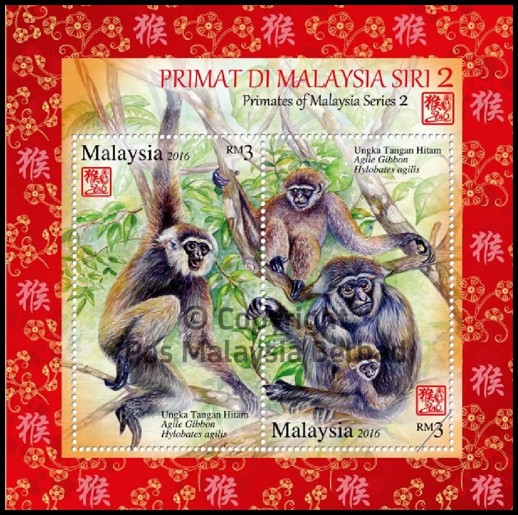 lunar new year 2016 malaysia gulfmann sts world malaysia 2016 lunar new year lunar new year 2016 malaysia gulfmann sts world malaysia 2016 lunar new year