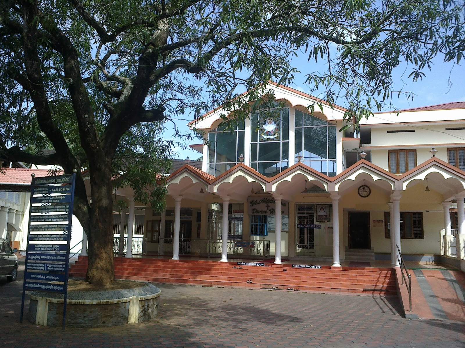 Saint Alphonsa India Saint Alphonsa Museum at Bharananganam