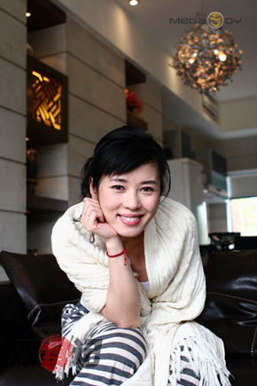 Never Gonna Be Alone Free Mp3 Download - Mp3sunny