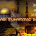 Pelajaran Isra dan Mi'raj Nabi Muhammad SAW