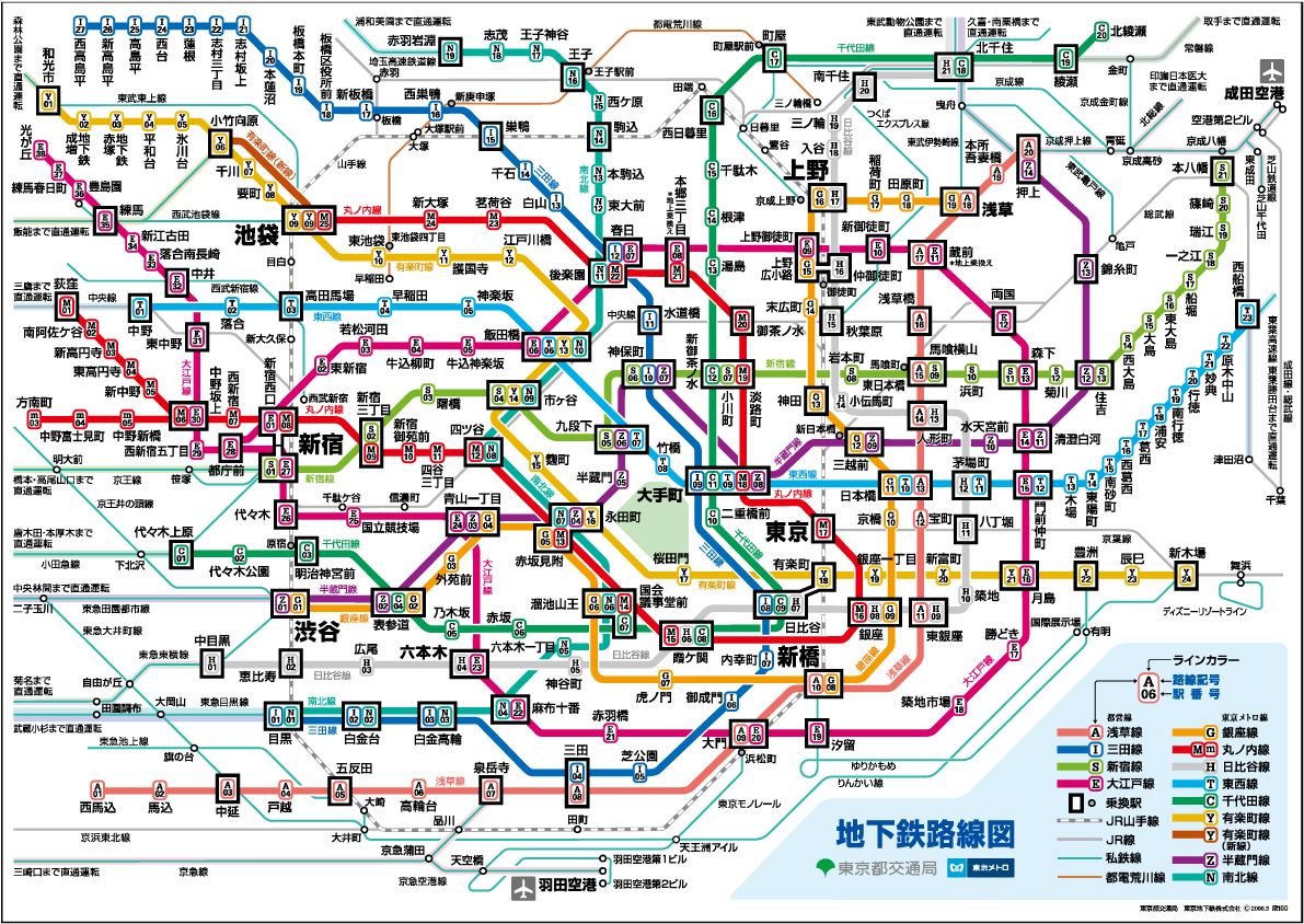 japan-tokyo-metro-map.jpg