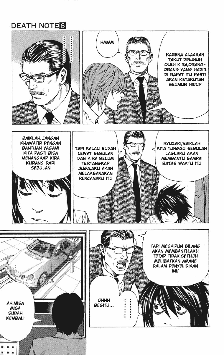 Baca Manga, Baca Komik, Death Note Chapter 48, Death Note 48 Bahasa Indonesia, Death Note 48 Online, Death Note 48 Indo