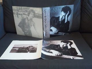 FS ~ Assorted Japan Made Classic LPs (>S$18+) 2012-03-22+16.50.49