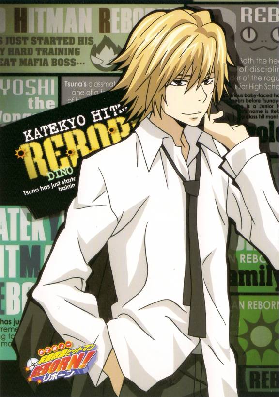 Hitman Reborn Dino
