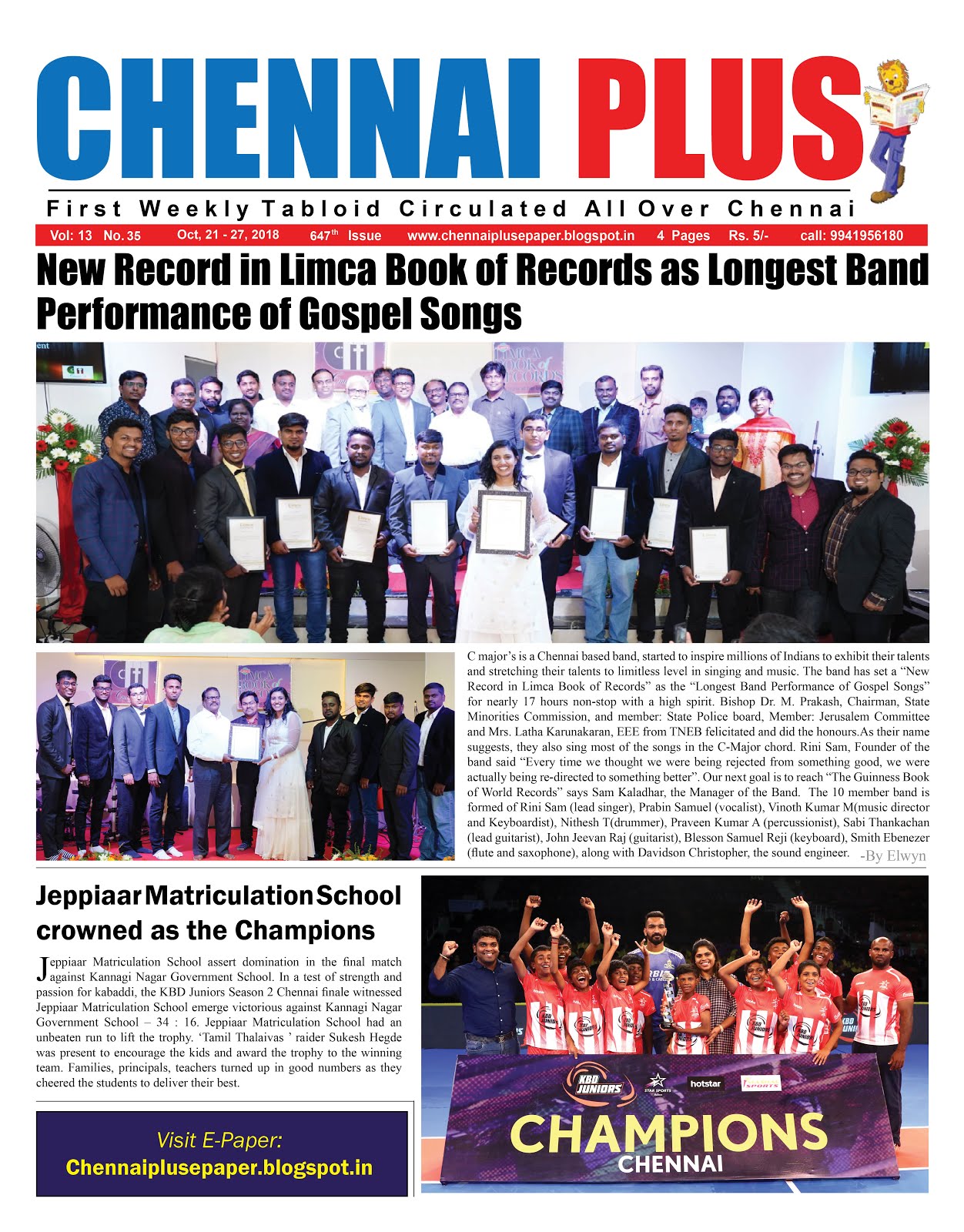 Chennai Plus_21.10.2018_Issue