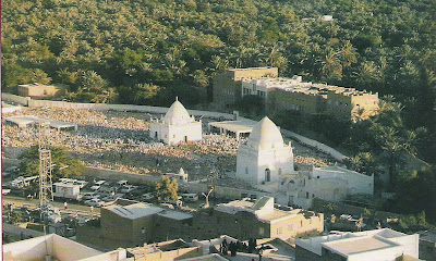 Zabala melayani pembelian pulau Sepintas Lalu Mengenai Turbah Zanbal - Pustaka Pejaten