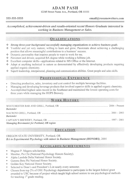 national honor society personal essay