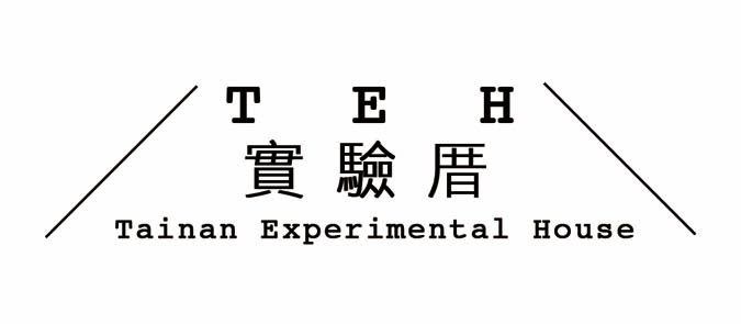 Tainan Experimental House