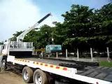 Truck Crane 3 - 5 Ton
